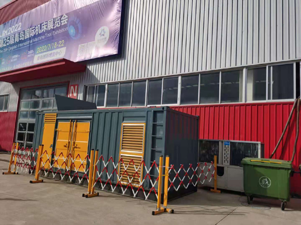 城步一起发电机滑环环火停机事件分析报告