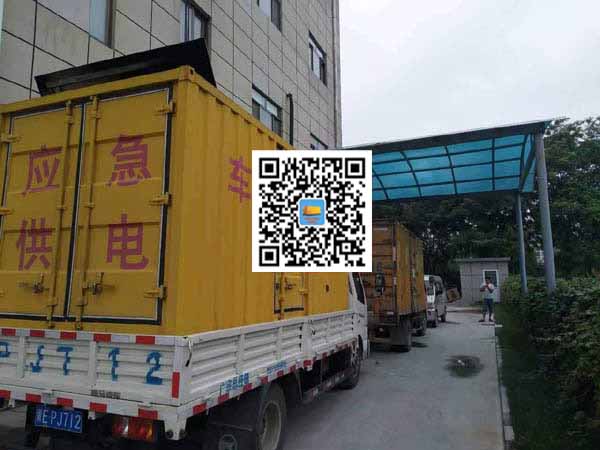 城步出租发电机-柴油发电机组启动困难的原因有哪些?