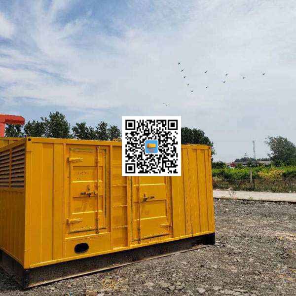 城步发电机出租发电机电刷的结构与作用是什么